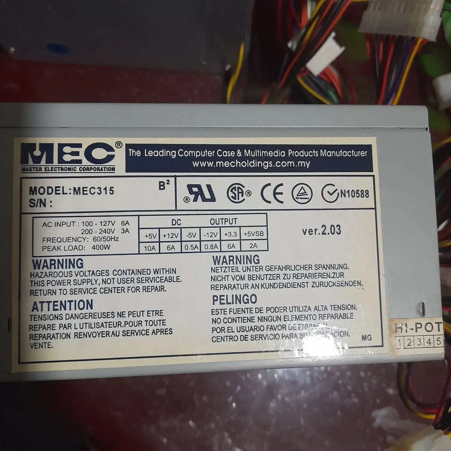 پاور کامپیوتر|قطعات و لوازم جانبی رایانه|سمنان, |دیوار