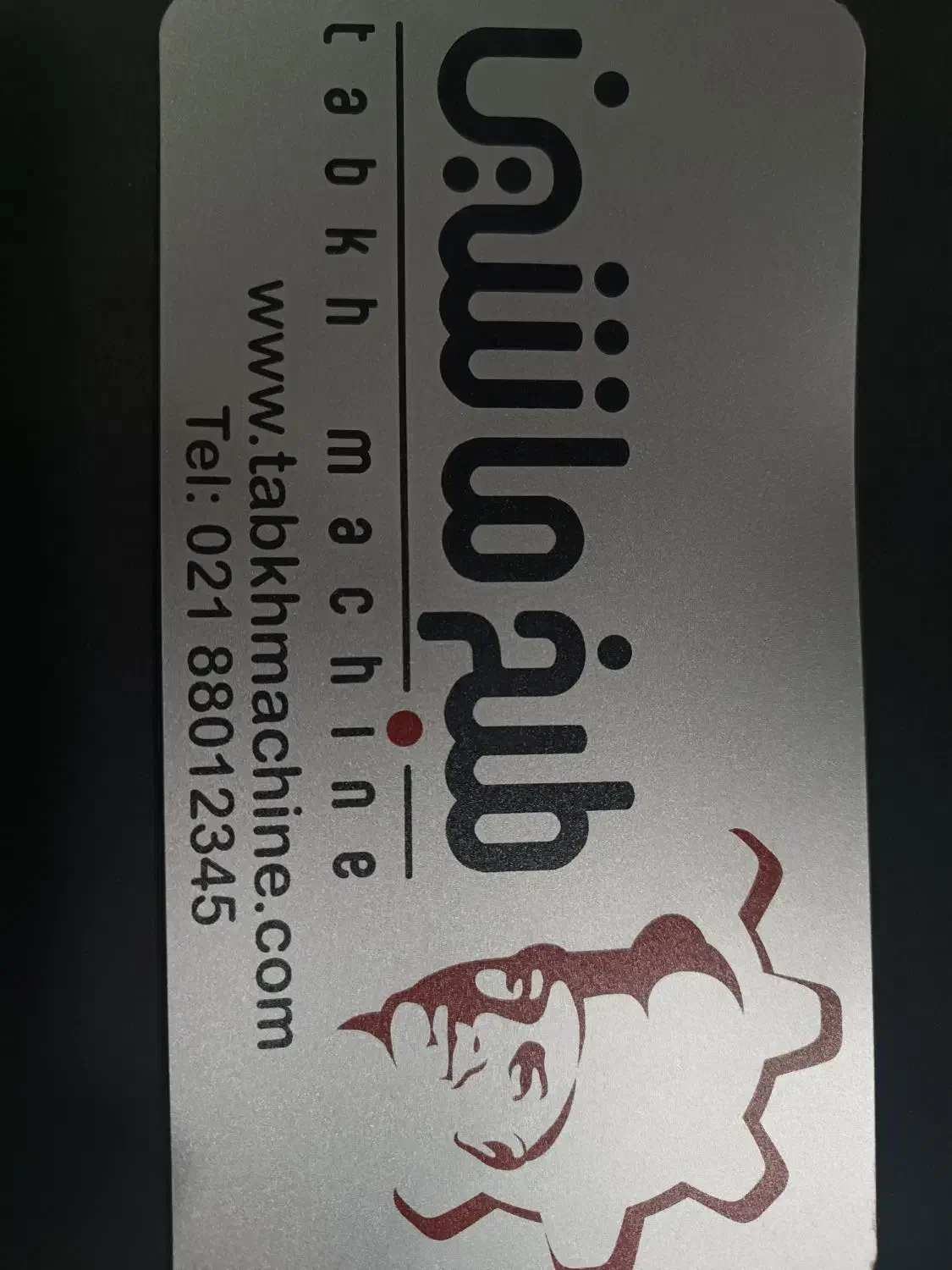 کارگر ساده و مونتاژ کار|استخدام صنعتی، فنی، مهندسی|باغستان, |دیوار