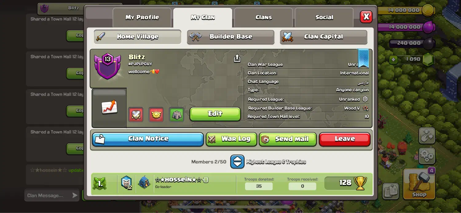 عضو گیری کولیدر فعال و الدر|کنسول، بازی ویدئویی و آنلاین|باغستان, |دیوار