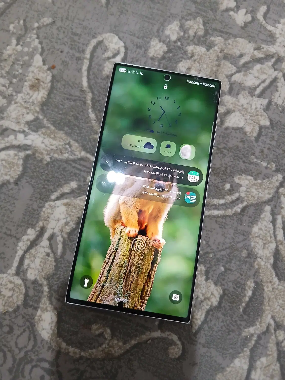 S23Ultra|موبایل|تایباد, |دیوار