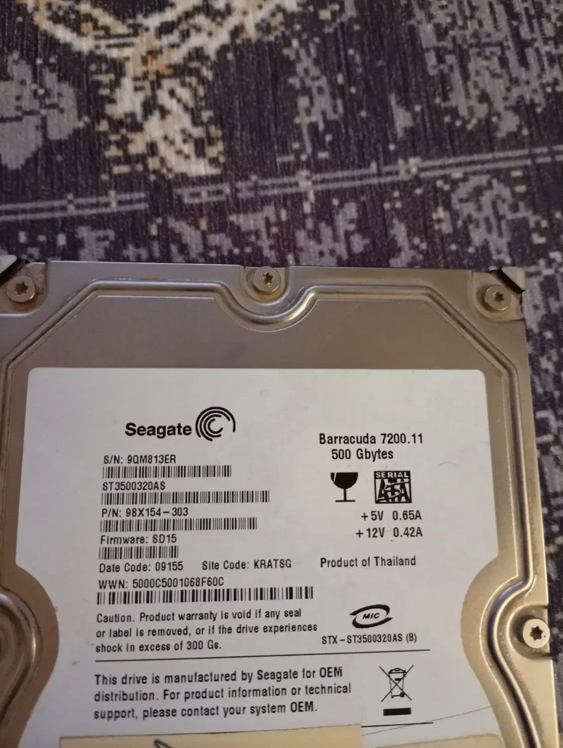 هارد کامپیوتر|قطعات و لوازم جانبی رایانه|فردیس, داوری|دیوار