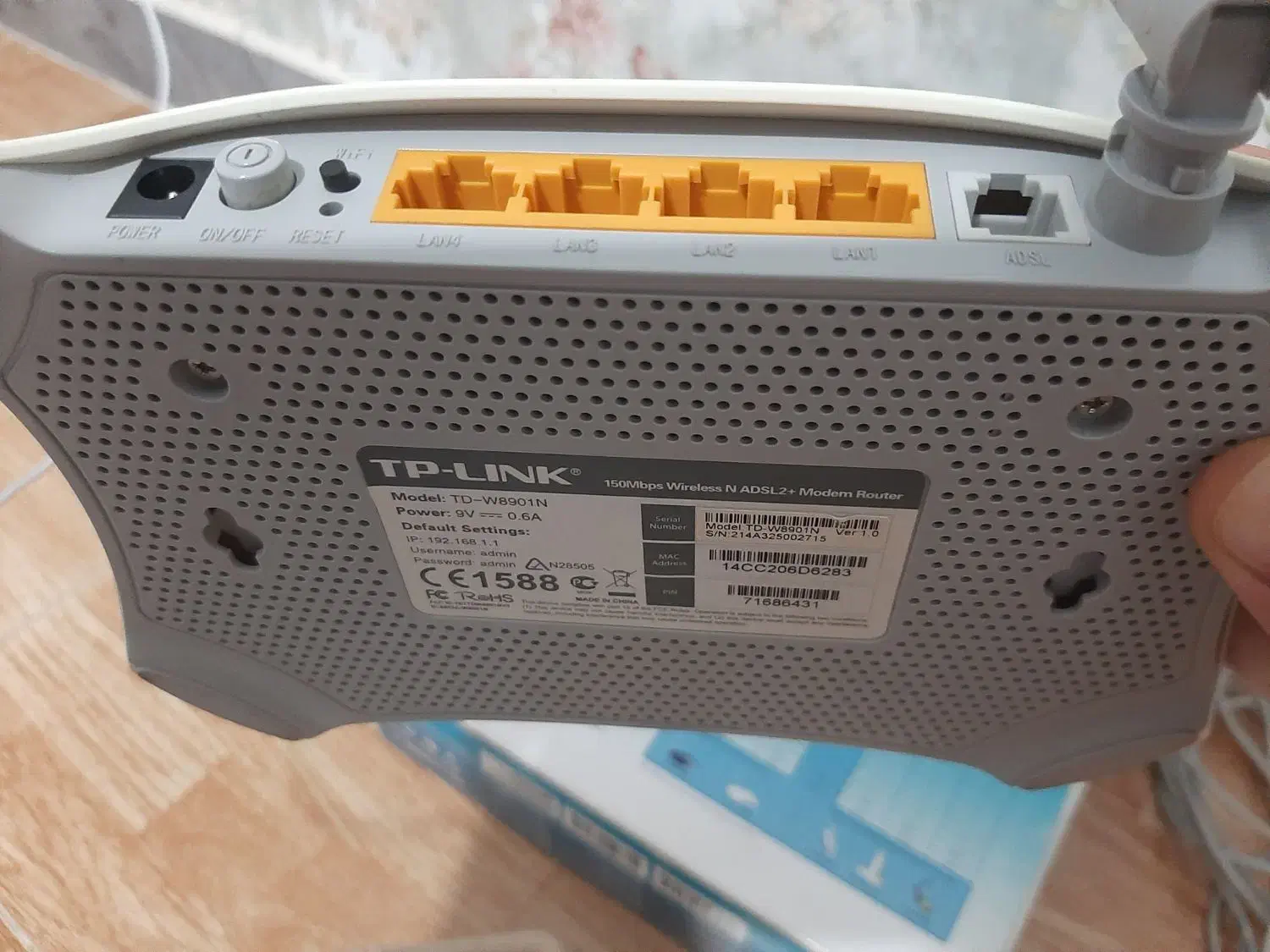 مودم TP-LINK|مودم و تجهیزات شبکه|کرمانشاه, |دیوار