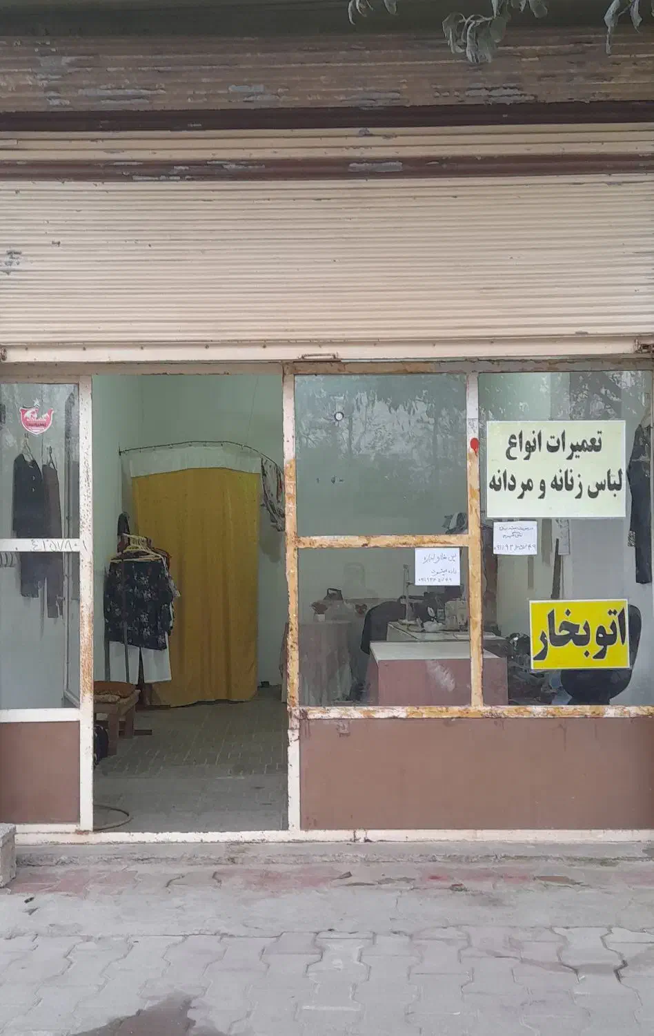 اجاره مغازه 20 متری در فخب خیابان شهید نوروزی|اجارهٔ مغازه و غرفه|رشت, فخب|دیوار