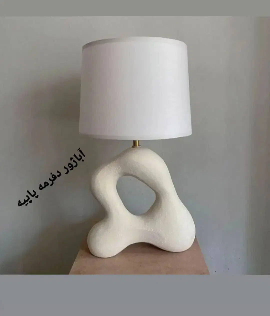 لوستر راگبل و سازه های پاپیه ماشه|لوستر و چراغ آویز|کرج, عظیمیه|دیوار