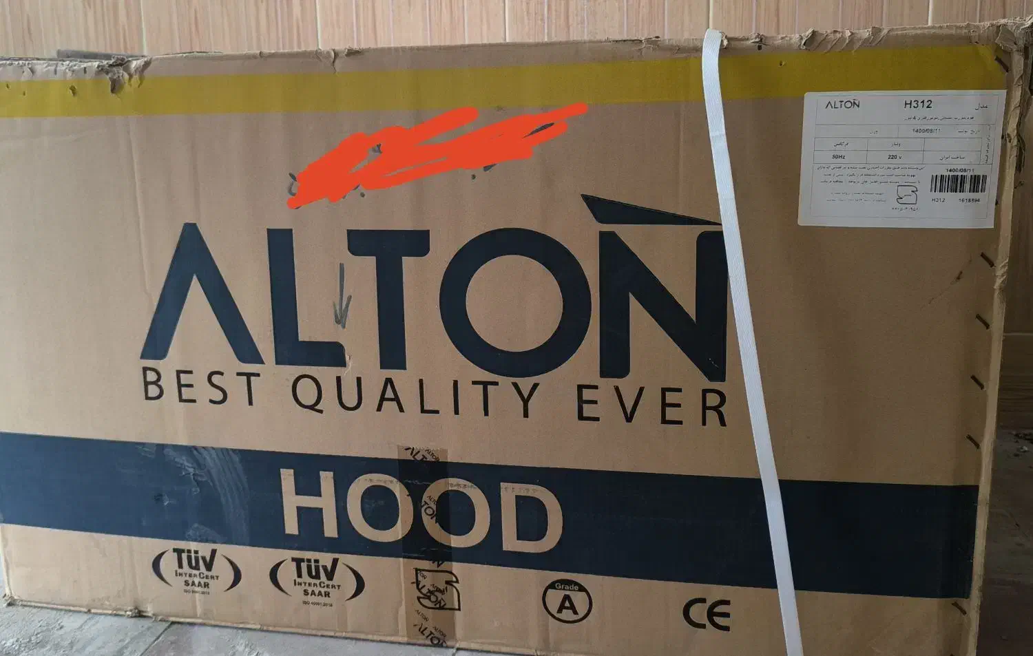 هود آلتون مدل H312|هود|آزادشهر, |دیوار