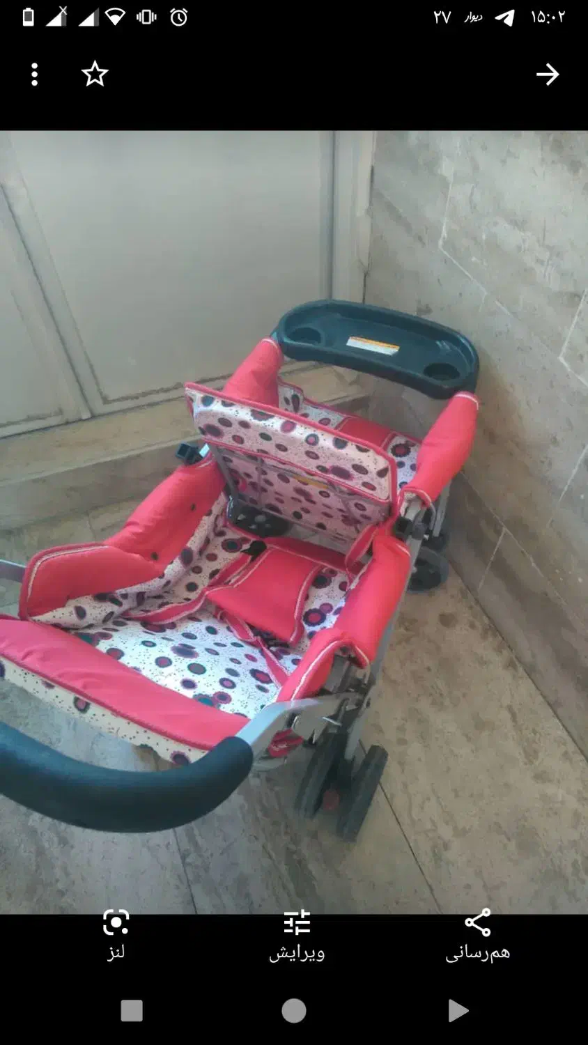 کالسکه دوقلو|کالسکه و لوازم جانبی|تهران, وصفنارد|دیوار