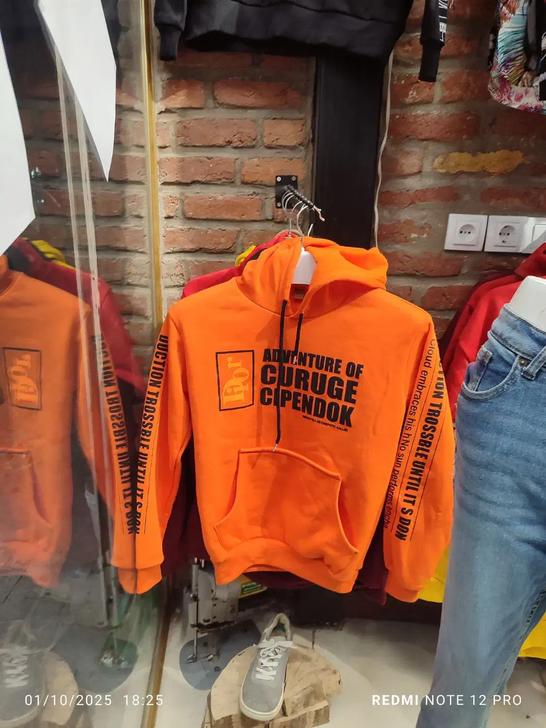 هودی ، سویشرت و تیشرت مناسب نوجوان|لباس|تبریز, |دیوار