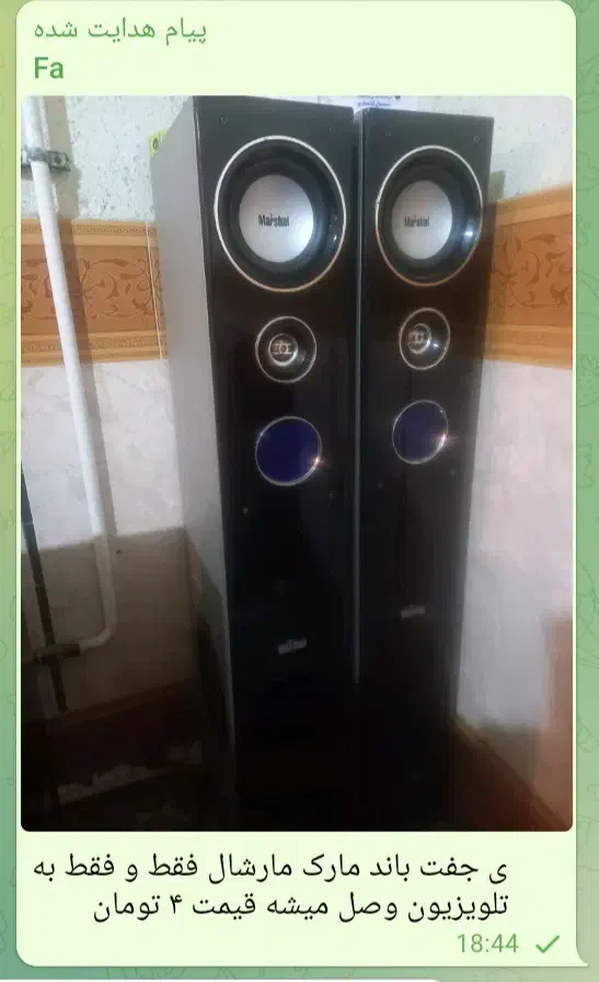 یک جفت باند|سیستم صوتی خانگی|تاکستان, |دیوار