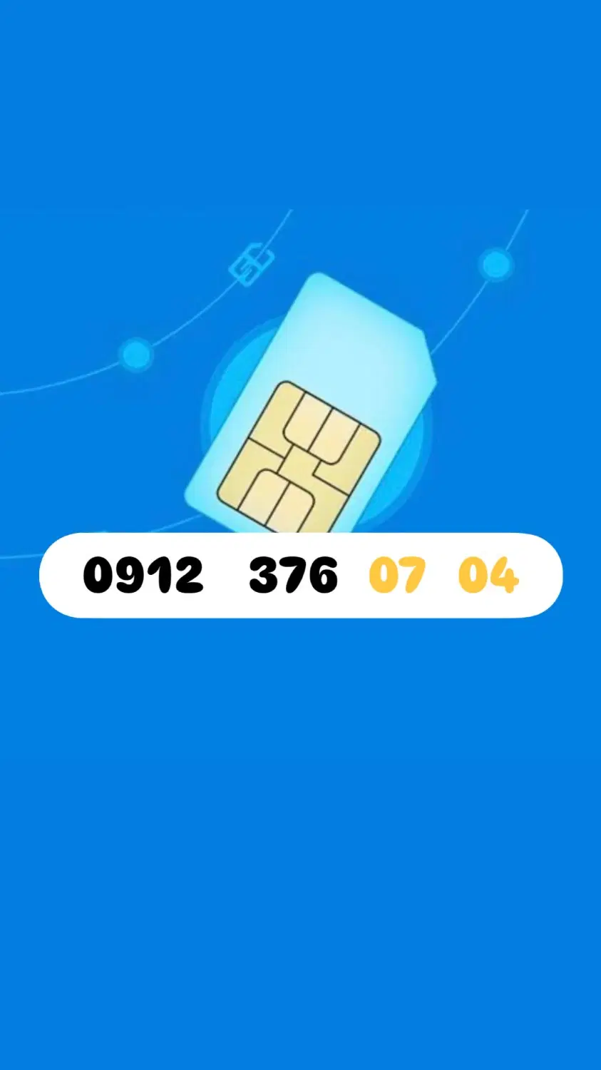 کد3|سیم‌کارت|کرج, عظیمیه|دیوار