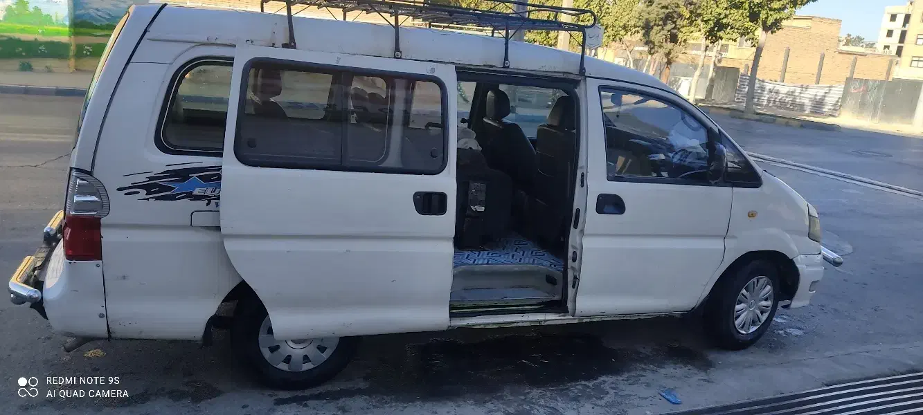 سیباون 10 نفره تمیز با تمام لوازم پلاک شخصی|خودرو سواری و وانت|مشهد, بلال|دیوار