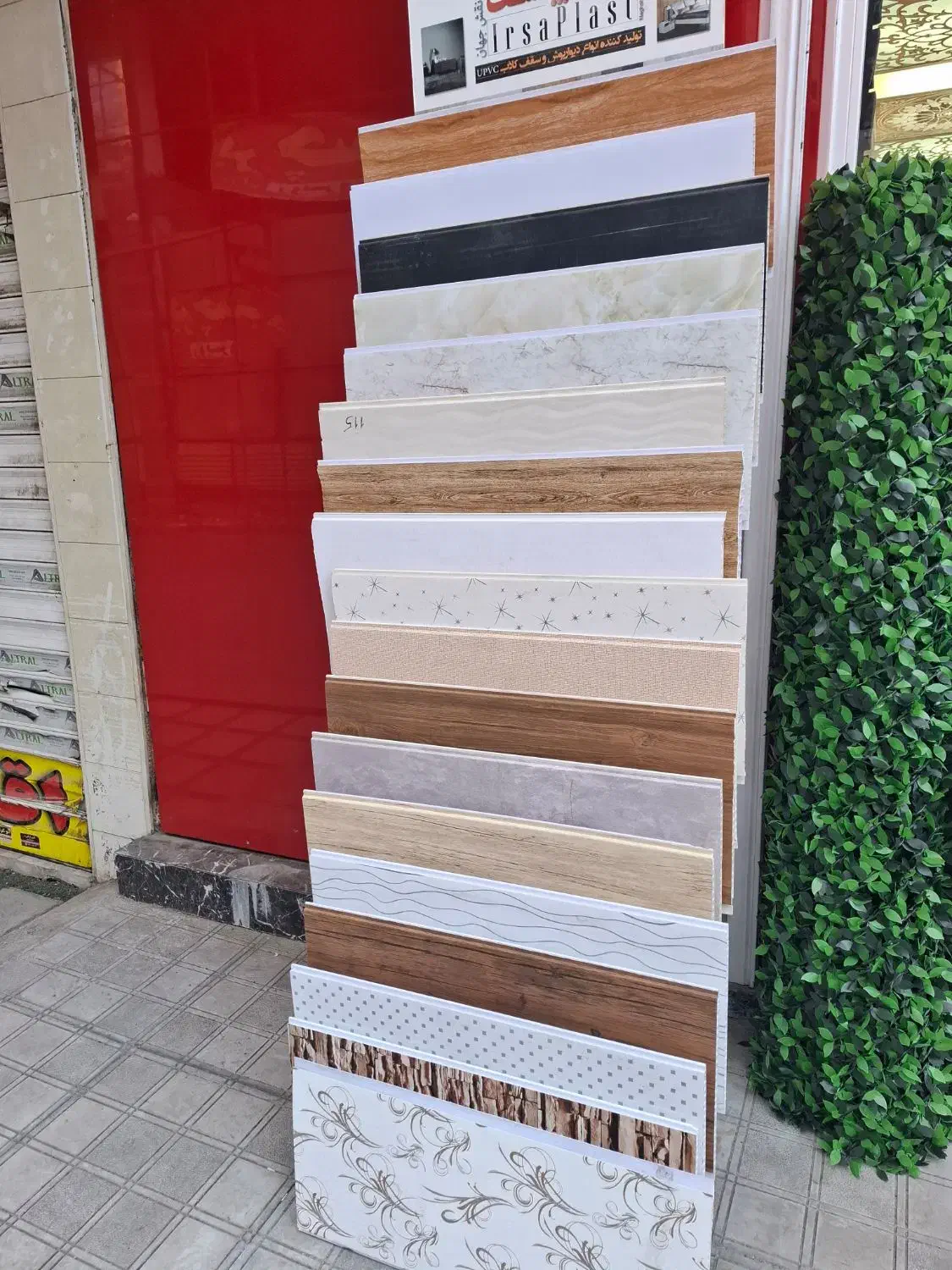 پخش چمن،برچسب،سقف کاذب کرج تایل|مصالح و تجهیزات ساختمان|کرج, دهقان ویلا|دیوار