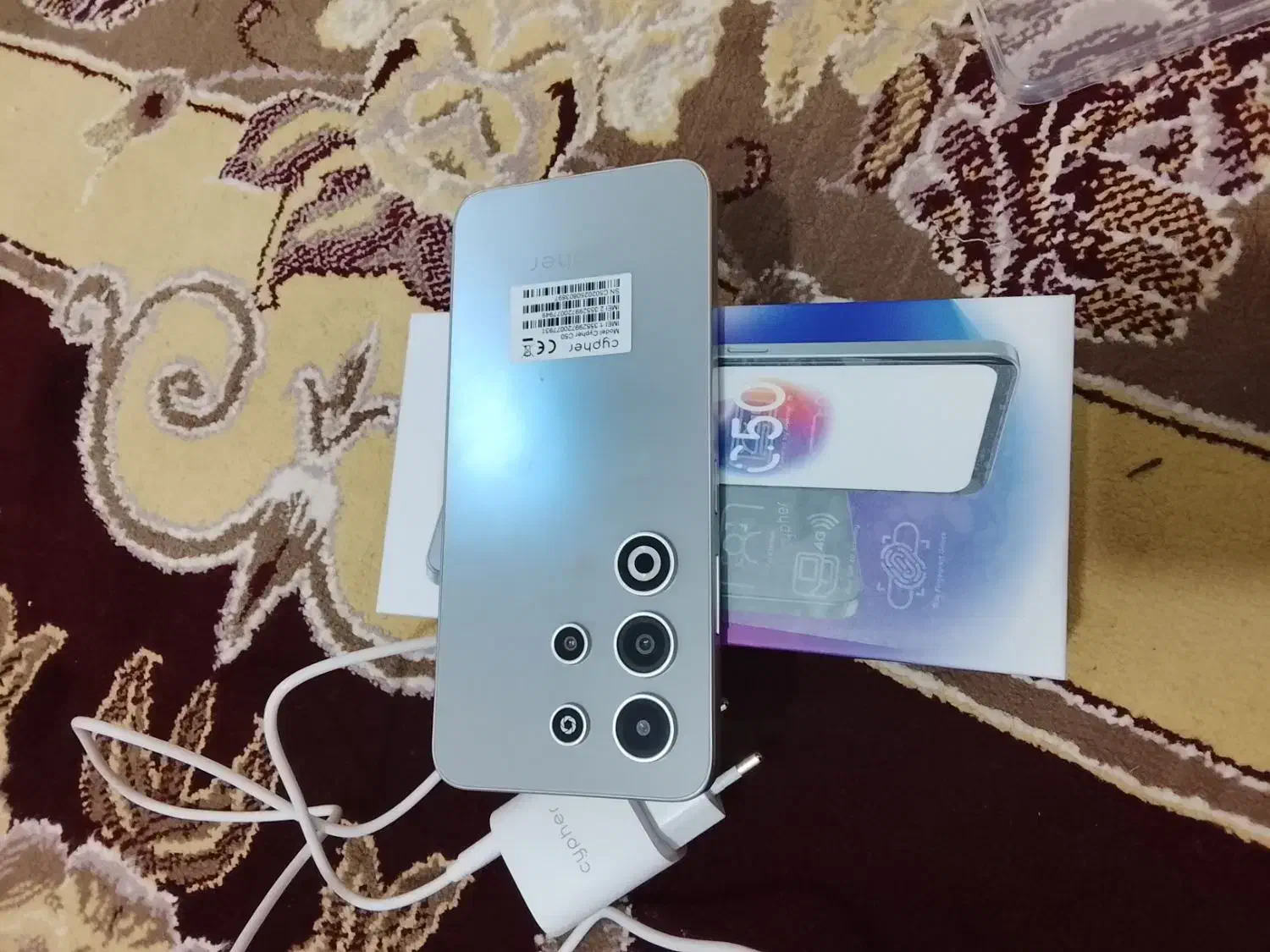 گوشی سایفر c50 شیائومی|موبایل|زابل, |دیوار