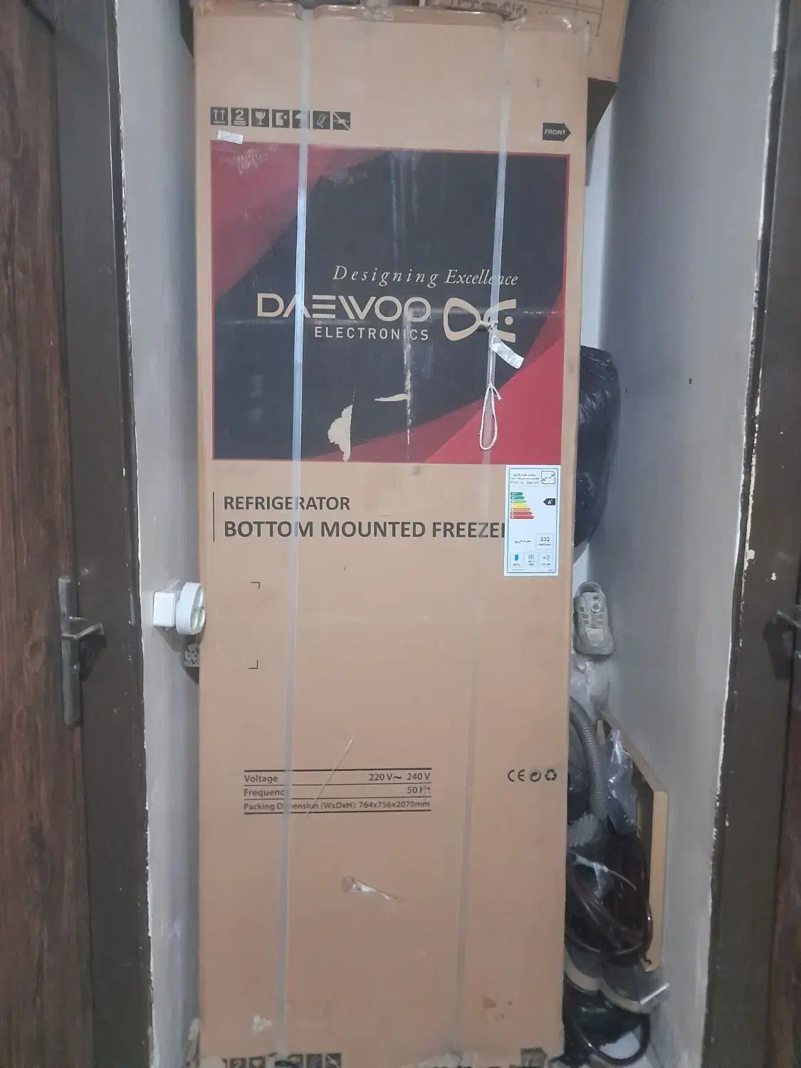 یخچال فریزر|یخچال و فریزر|اهواز, کوی باهنر|دیوار