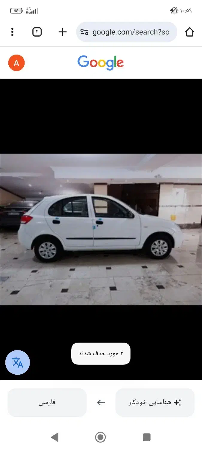 تیبا ۲مدل ۴۰۱|خودرو سواری و وانت|فردوس (خراسان), |دیوار