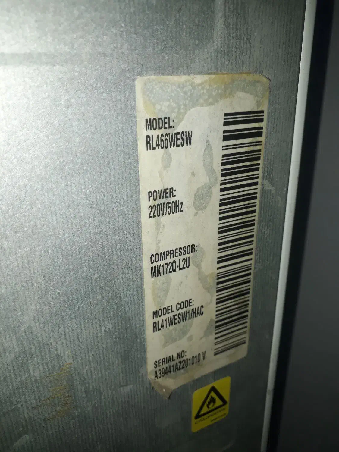 یخچال فریزر سامسونگ اصل کره|یخچال و فریزر|رشت, باهنر|دیوار