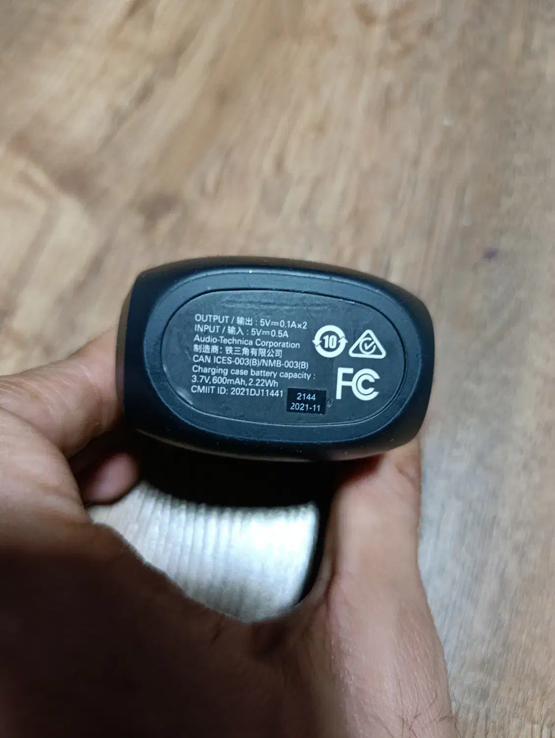 ایرفون Audio-Technica ATH-CKS5TW Black|صوتی و تصویری|گرگان, |دیوار