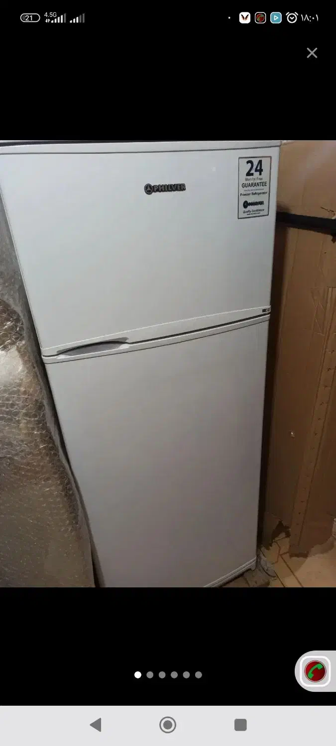 یخچال فیلور|یخچال و فریزر|بردسیر, |دیوار