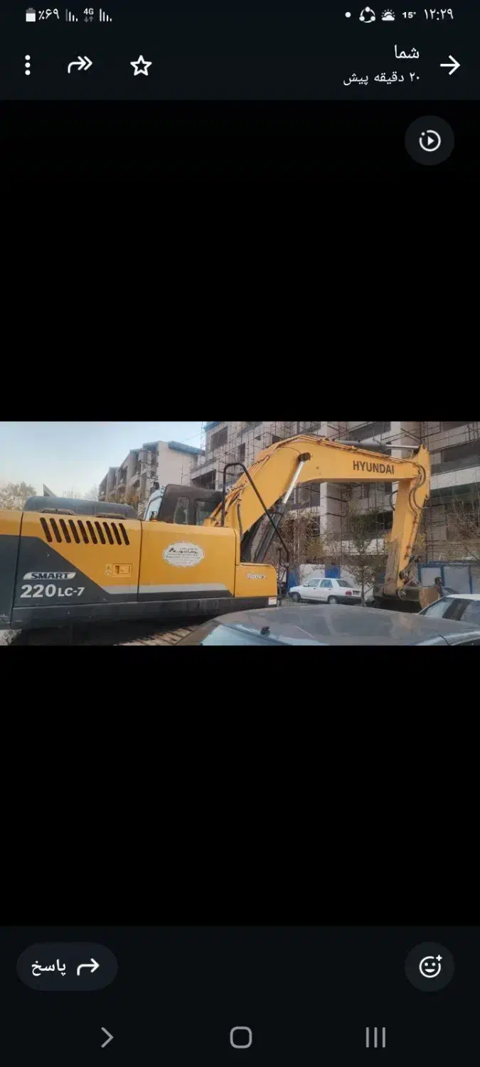 فروش یک دستگاه بیل هیوندا|خودرو سنگین|کرج, کیانمهر|دیوار