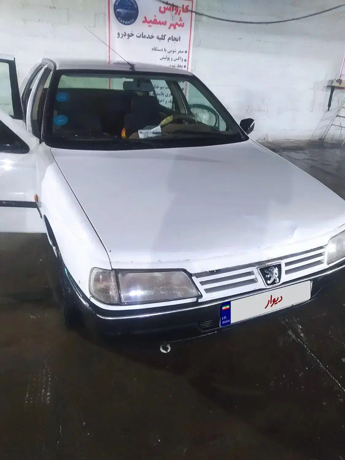 خوردو پژو آردی|خودرو سواری و وانت|اصفهان, کوی میلاد|دیوار