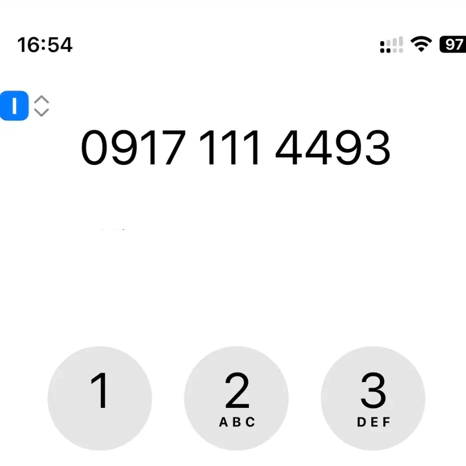 خط ۱۱۱ رند|سیمکارت|شیراز, فرهنگ شهر|دیوار