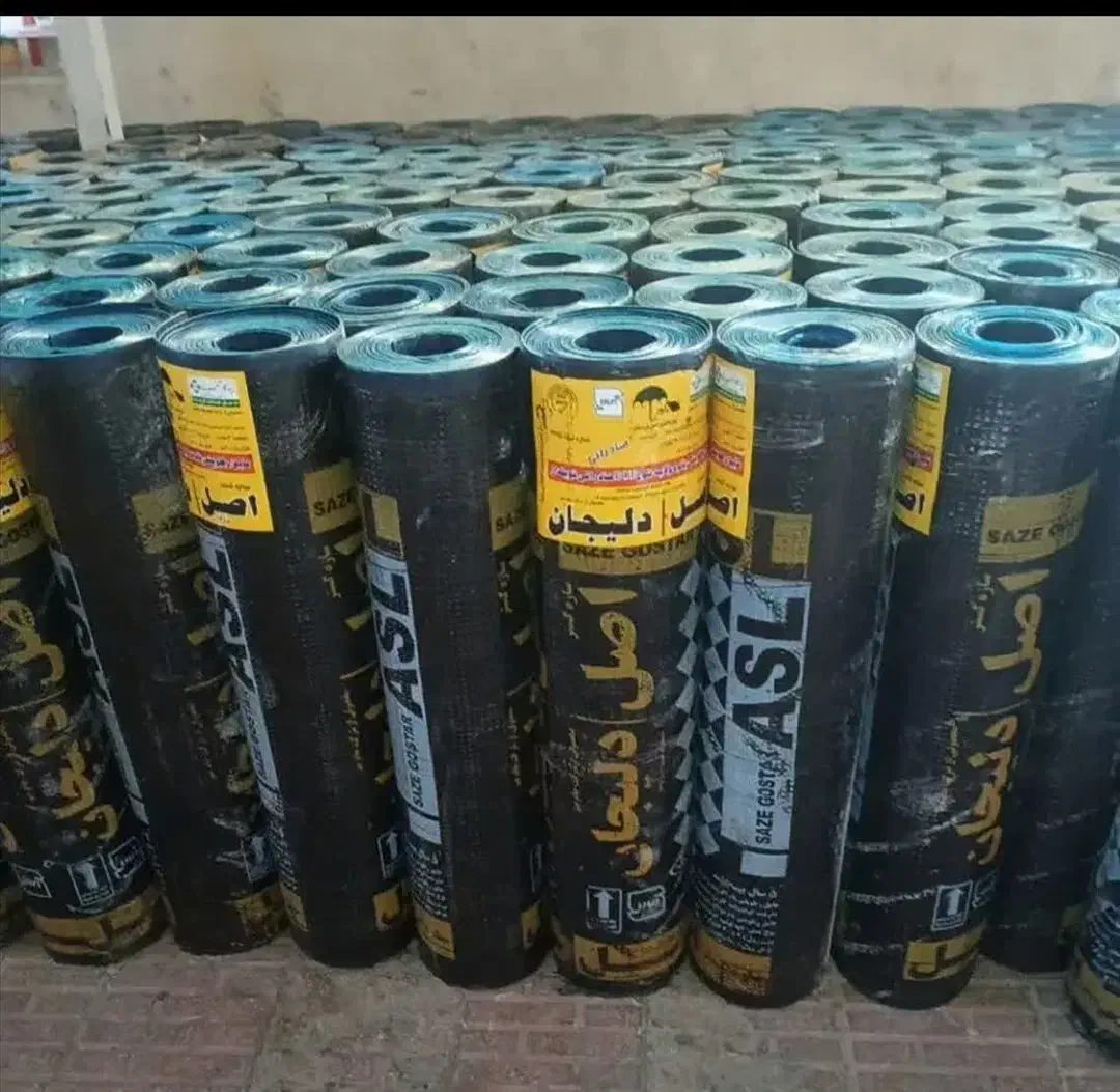 ایزوگام اصل دلیجان|خدمات پیشه و مهارت|ملایر, |دیوار