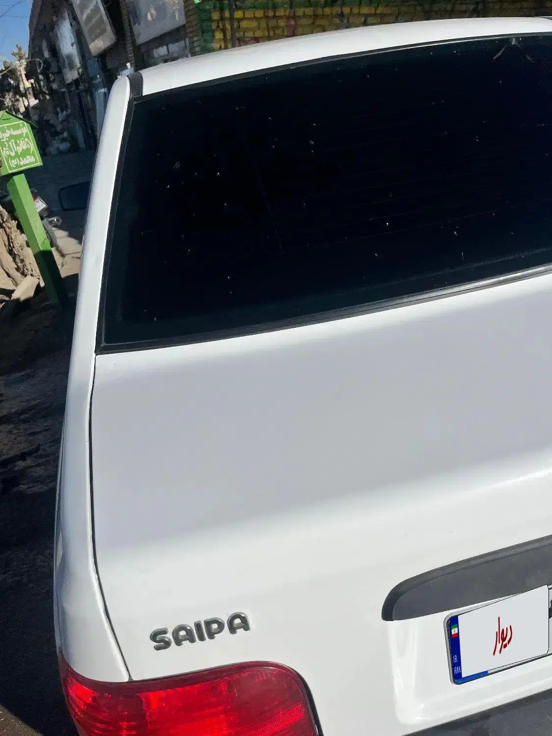 پراید ۱۳۱مدل ۹۵بک گلگیرتعویض|خودرو سواری و وانت|قائن, |دیوار