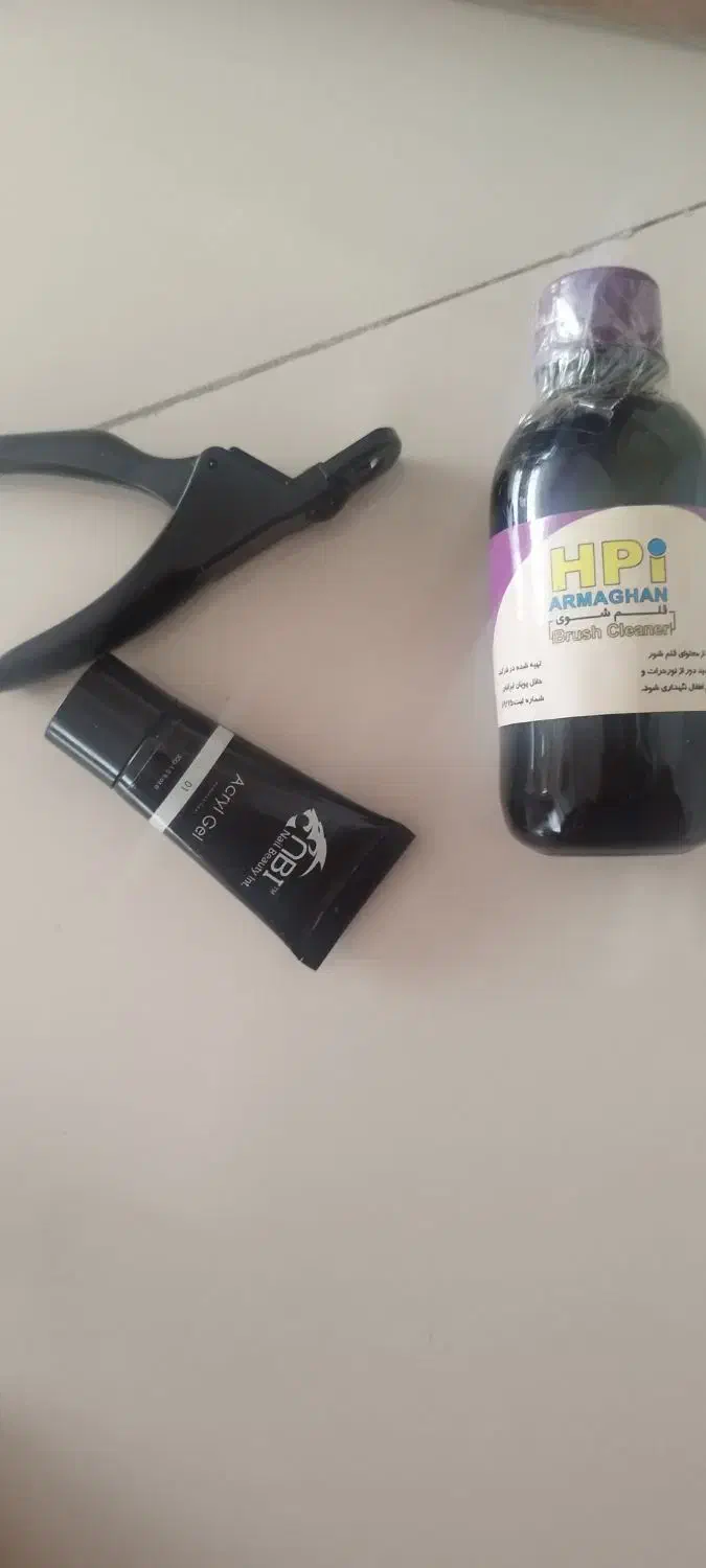 لوازم ناخن|آرایشی، بهداشتی، درمانی|بیرجند, |دیوار