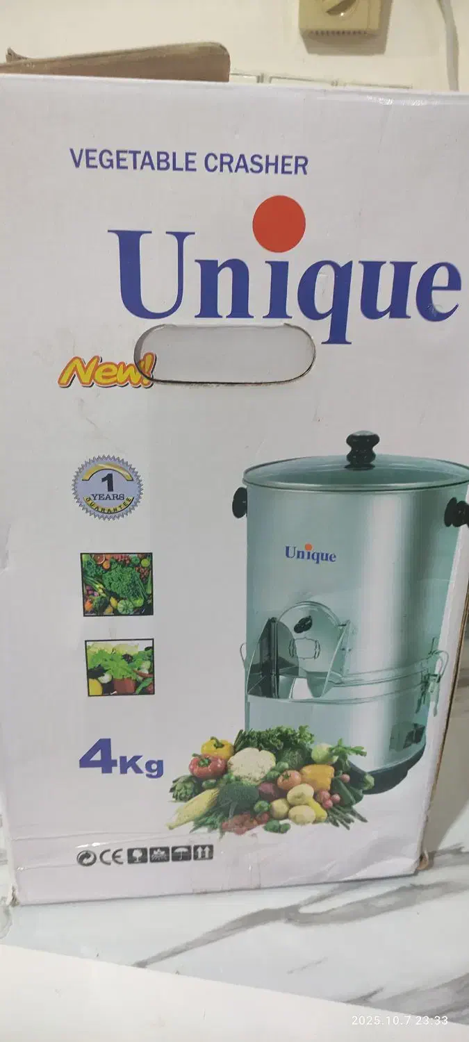 سبزی خردکن یونیک-هندیجان|خردکن، آسیاب، غذاساز|هندیجان, |دیوار