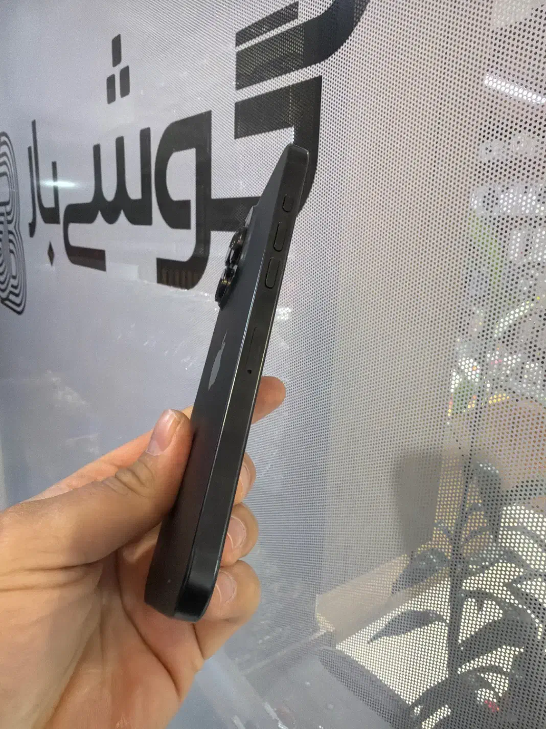 ۱۶ پرومکس مشکی ۲۵۶ ZA/A|موبایل|اصفهان, باغ زرشک|دیوار