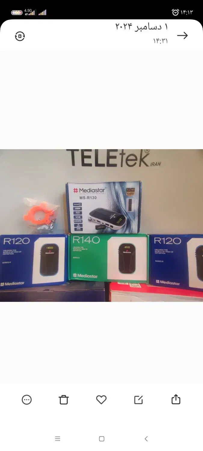 نصب وفروش گیرنده های دیجیتال نصاب آنتن|خدمات پیشه و مهارت|پاکدشت, پاکدشت (مامازند)|دیوار