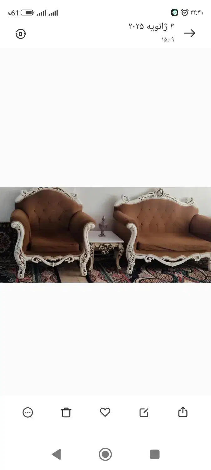 مبل|مبلمان خانگی و میز عسلی|همدان, |دیوار
