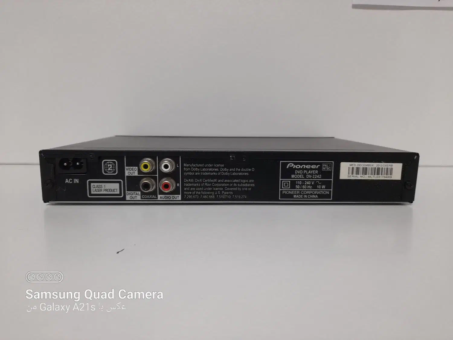 دی وی دی پلیر پایونیر|پخش‌کننده DVD و ویدیو|لنگرود, |دیوار