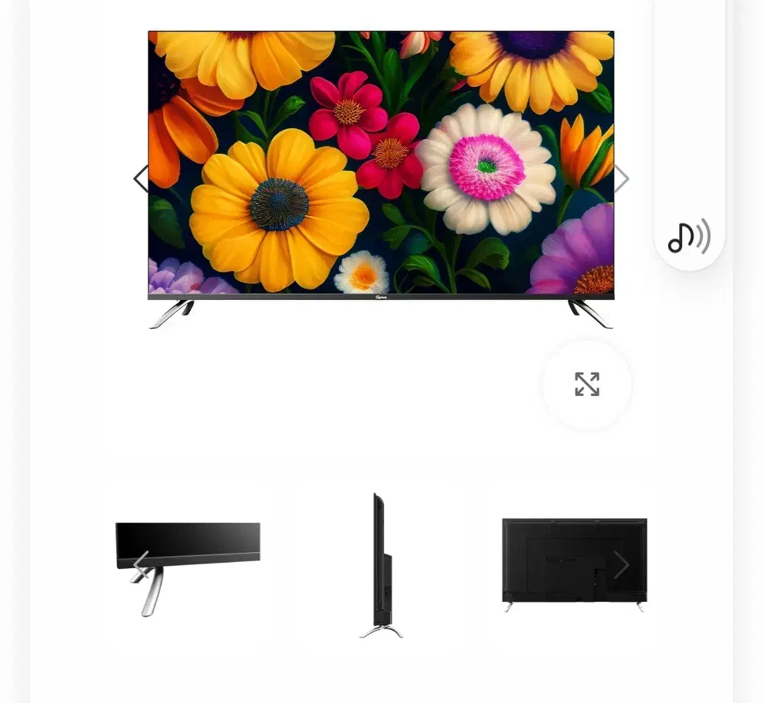 تلویزیون ال ای دی جی پلاس ۵۰ اینچ|تلویزیون و پروژکتور|قلعه گنج, |دیوار