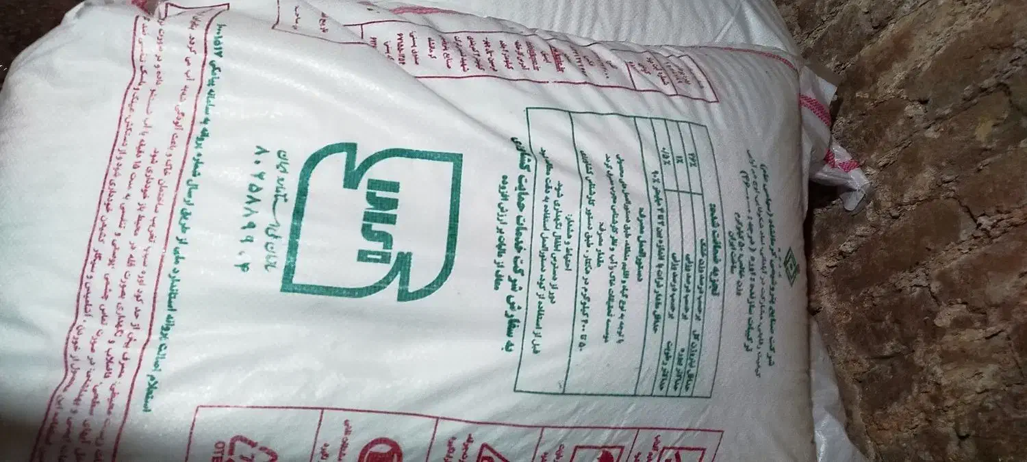 اوره|گل و گیاه طبیعی|خرمدره, |دیوار