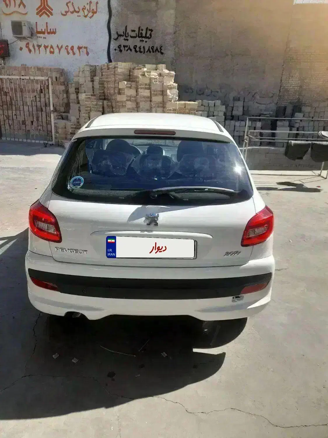 207 TU5مدل 1404|خودرو سواری و وانت|صفادشت, |دیوار