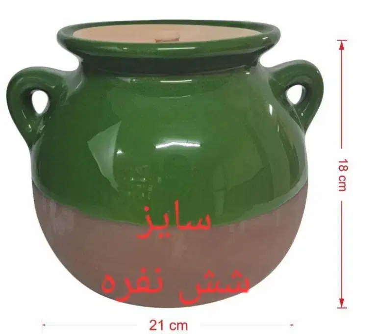 دیزی سفالی|ظروف پخت‌وپز|فسا, |دیوار
