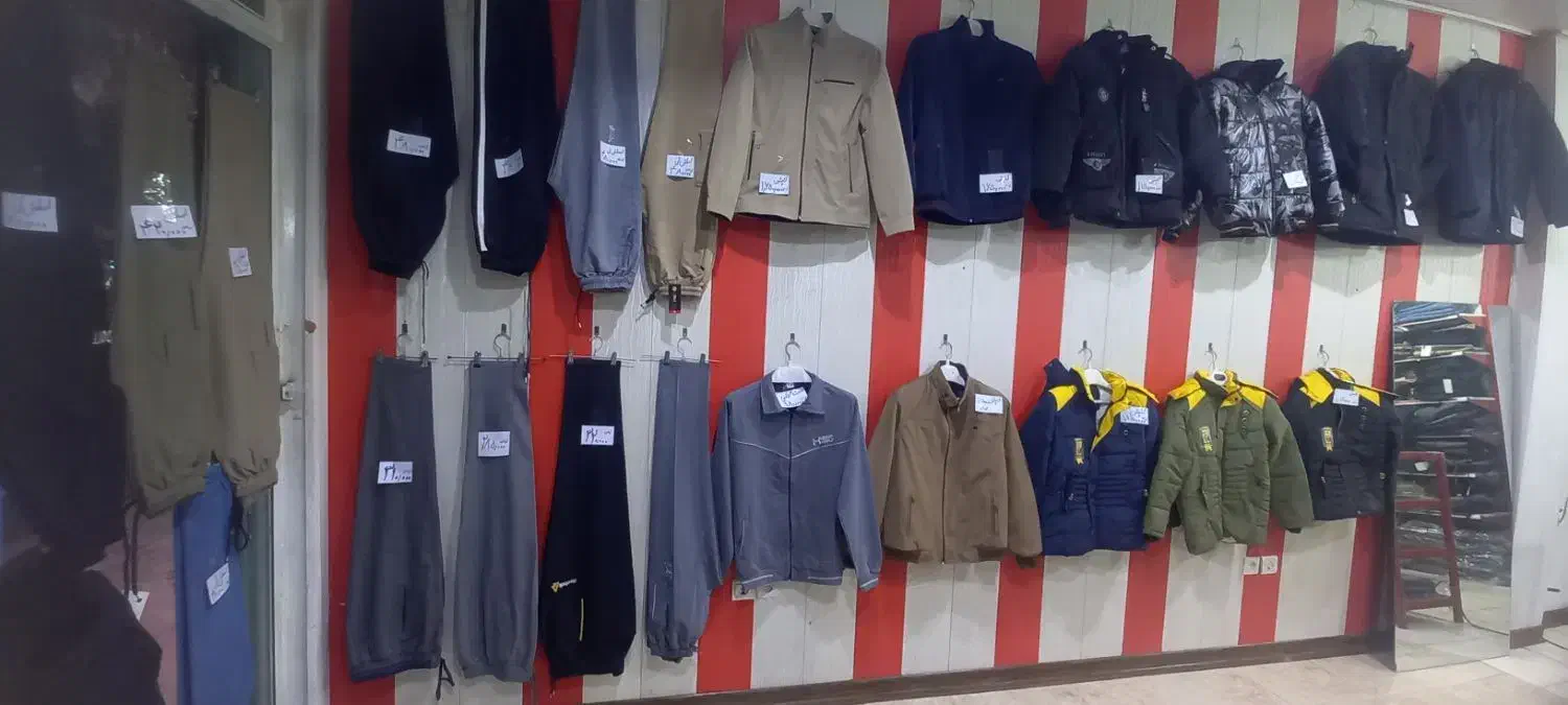 ست گلکسی شلوار و سویشرت مردانه زنانه اسپرت|لباس|اصفهان, مفتح|دیوار