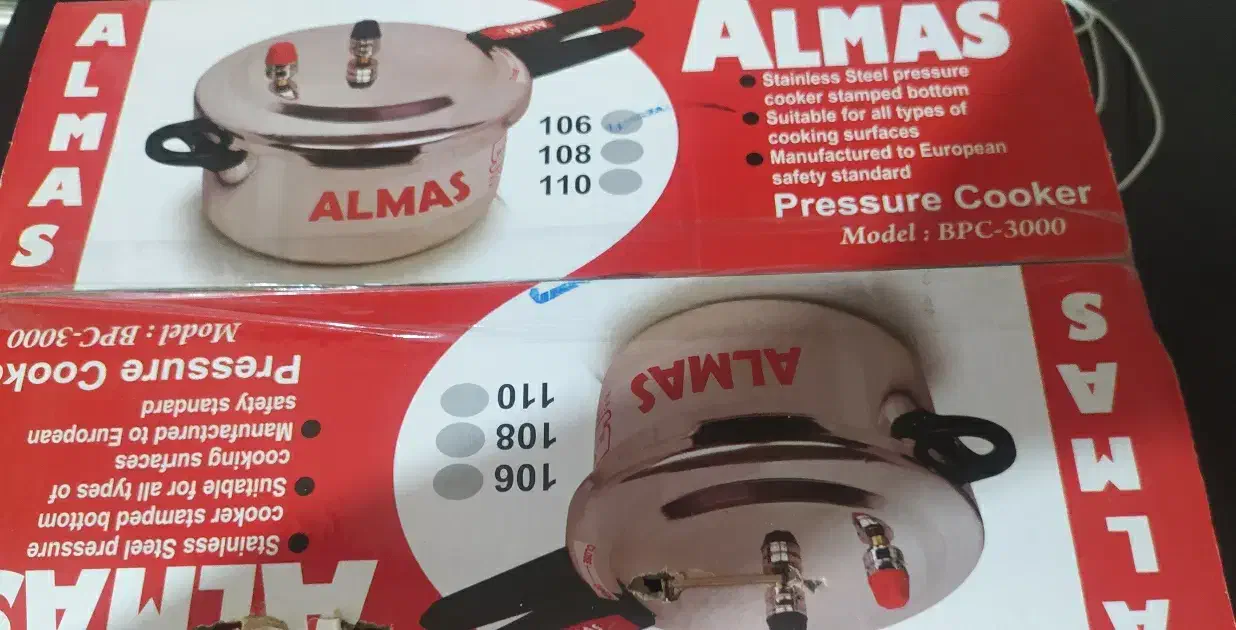 زودپز|ظروف پخت‌وپز|اردبیل, |دیوار