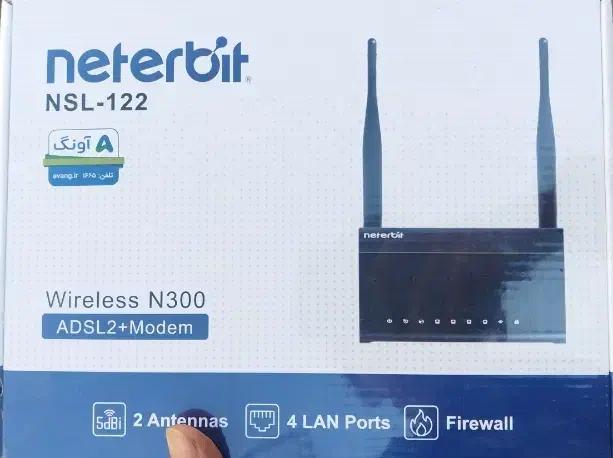 مودم وای فای نتربیت|مودم و تجهیزات شبکه|ترکمانچای, |دیوار