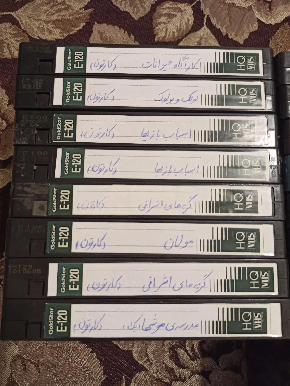 ویدیو  VHS|پخش‌کننده DVD و ویدیو|کرمانشاه, |دیوار