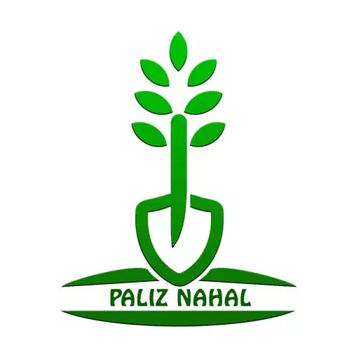 نگهبان برای نهالستان|استخدام سرایداری و نظافت|میاندوآب, |دیوار