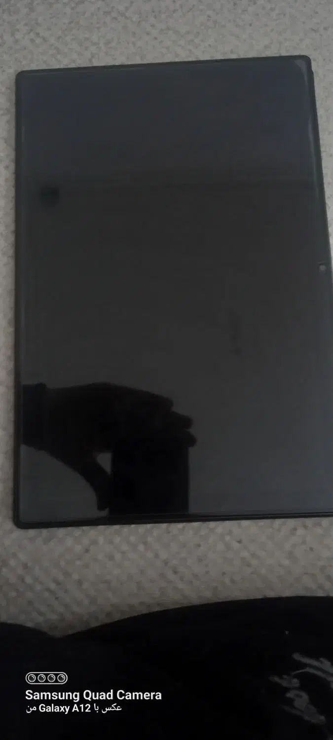 تبلت|تبلت|مشهد, یاس|دیوار