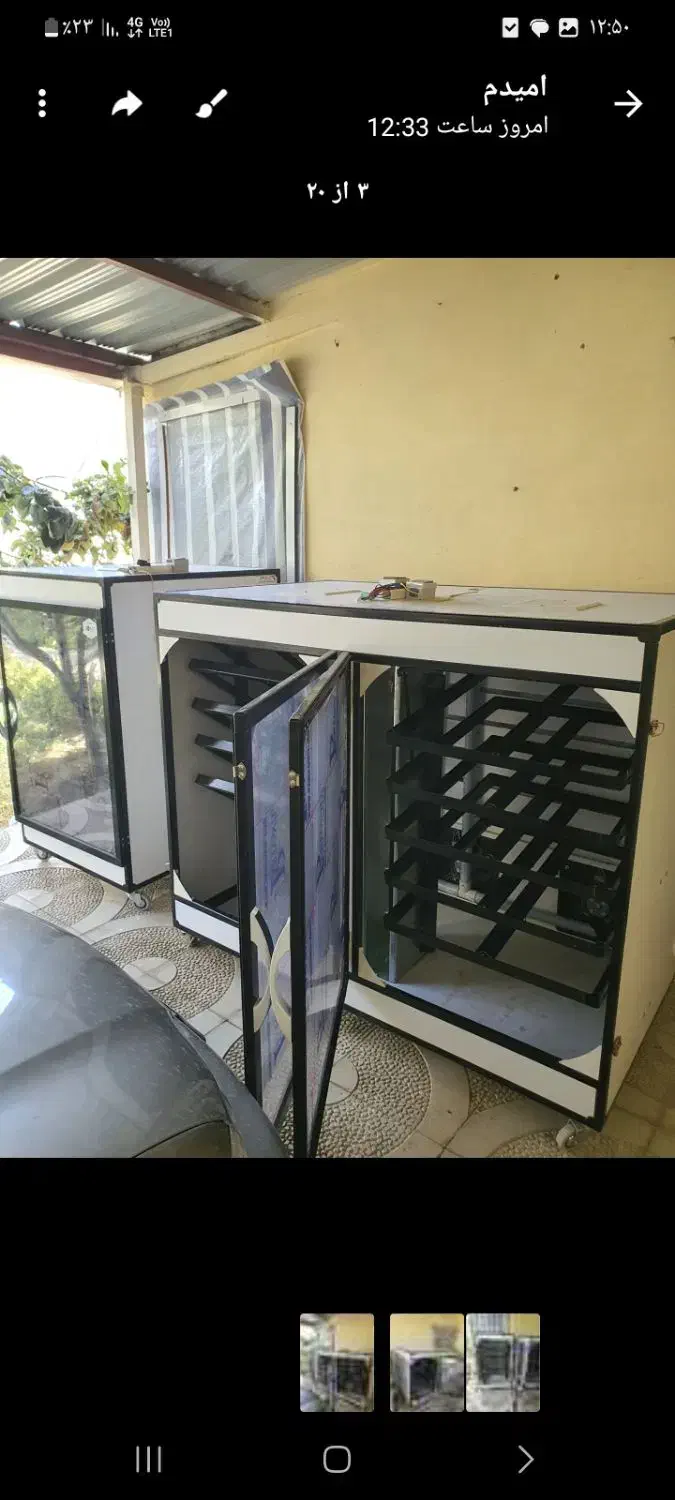 دستگاه جوجه کشی اسکندری|ماشین‌آلات صنعتی|کلیبر, |دیوار