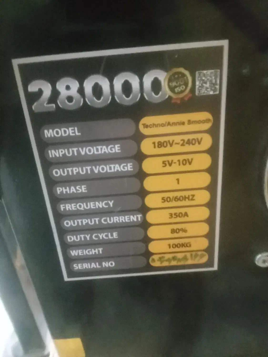 دستگاه ۲۸۰۰۰ پلاس تکنو صاف|فروشگاه و مغازه|نیشابور, شهید بهشتی|دیوار