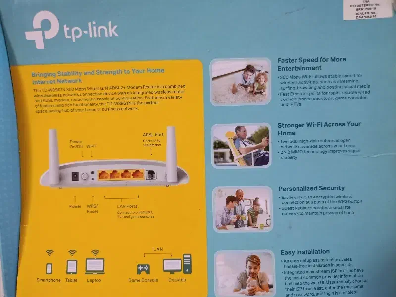 مودم دو آنتنه ،tp-Link|مودم و تجهیزات شبکه|رشت, معلم|دیوار