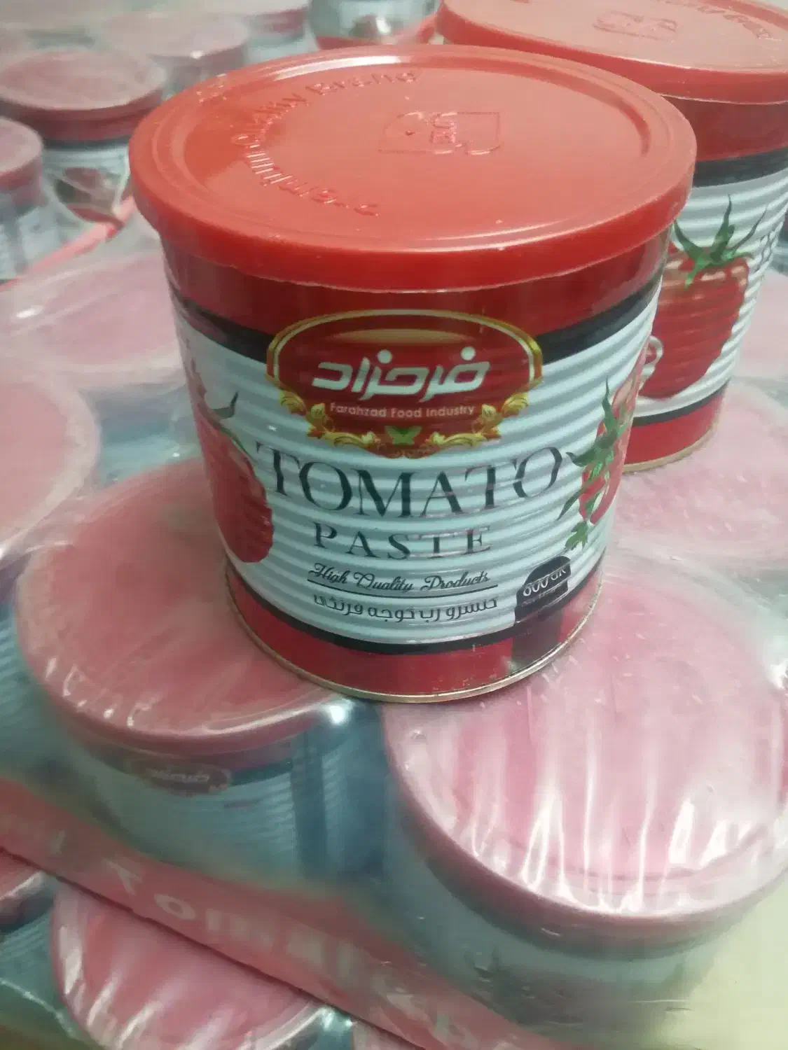 رب عمده|خوردنی و آشامیدنی|رشت, نظری|دیوار