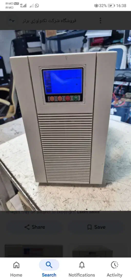 دستگاه اداری|قطعات و لوازم جانبی رایانه|تهران, ایرانشهر|دیوار