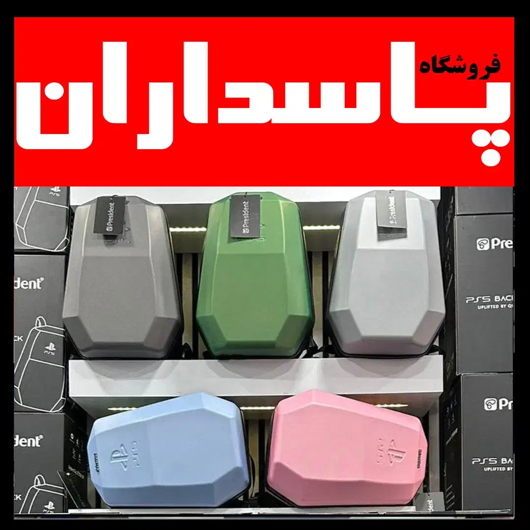 فروش کیفباکس دستهps5لوازمبازیXBOXقابلنصب4 کاور|کنسول، بازی ویدئویی و آنلاین|تهران, پاسداران|دیوار