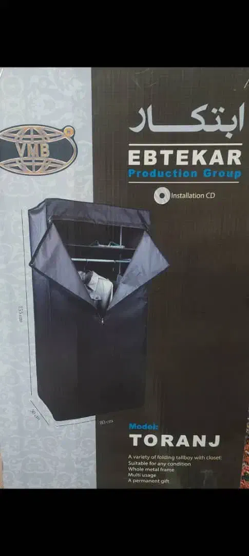 کمد لباس برزنتی کاملا نو|جاکفشی، کمد، دراور|خلخال, |دیوار