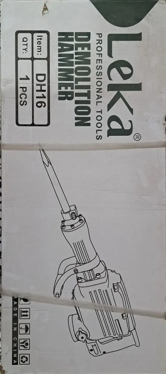 چکش تخریب و کمپرسور باد و ...|ابزارآلات|اصفهان, سرتاوه|دیوار